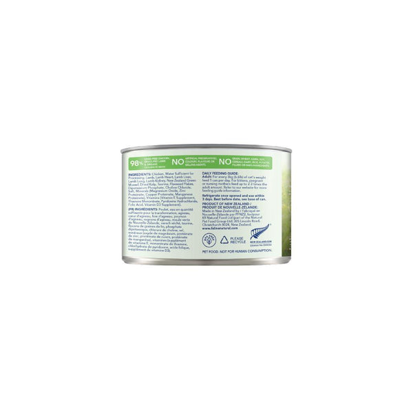Feline Natural Chicken & Lamb Feast Grain-Free Wet Cat Food Can
