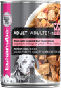 Eukanuba Adult Mixed Grill Chicken & Beef Dinner in Gravy Formula Canned Dog Food