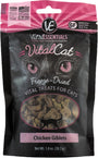 Vital Essentials Vital Cat Treats Chicken Giblets Freeze-Dried Cat Treats, 1-oz