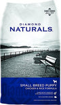 Diamond Naturals Small Breed Puppy Formula Dry Dog Food