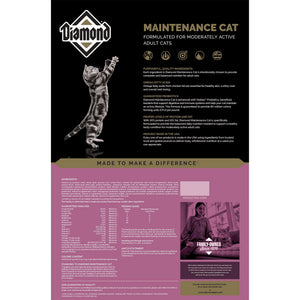 Diamond Maintenance Formula Adult Dry Cat Food
