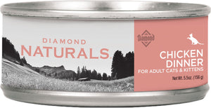 Diamond Naturals Chicken Dinner Adult & Kitten Canned Cat Food