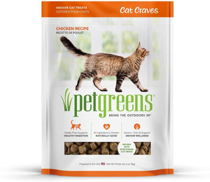 Pet Greens Cat Craves Friandises semi-humides au poulet rôti pour chats, 3 oz