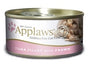 Applaws Tuna Fillet with Prawn in Broth Wet Cat Food Can