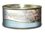Applaws Tuna Fillet in Broth Wet Cat Food Can