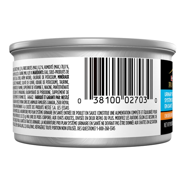 Purina Pro Plan Focus Formule santé urinaire adulte au poulet en sauce pâtée pour chats