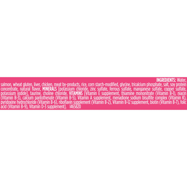Purina Pro Plan Savor Entrée Saumon & Riz Adulte en Sauce Nourriture en conserve pour chats
