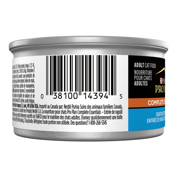 Purina Pro Plan Savor Ragoût de fruits de mer pour adultes entrée en sauce Nourriture en conserve pour chats