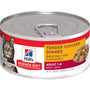 Hill's Science Diet Adult Tender Chicken Dinner Wet Cat Food