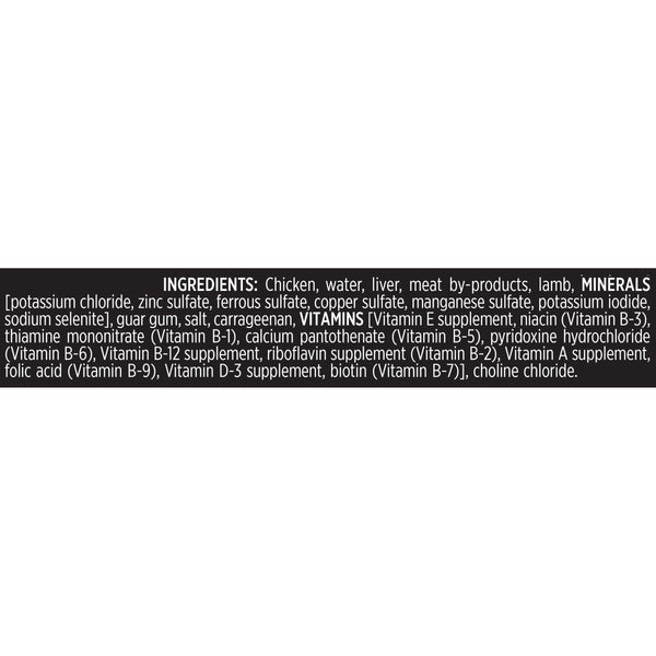 Nourriture en conserve pour chat Purina Pro Plan Adulte Entree aux œufs de mer blanc et thon en sauce