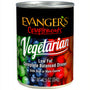 Evanger's Complements Vegetarian Wet Dog & Cat Food