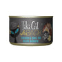 Tiki Cat After Dark Chicken & Quail Egg Recipe in Broth