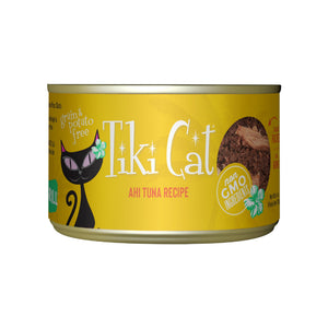 Tiki Cat Grill Ahi Tuna Recipe Canned Cat Food