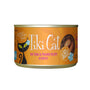 Tiki Cat Grill Manana Ahi Tuna with Prawns in Tuna Consomme Canned Cat Food