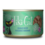 Tiki Cat Luau Seabass Recipe in Seabass Consomme