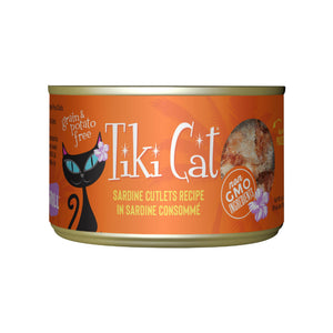 Tiki Cat Grill Sardine Cutlets Recipe in Sardine Consomme