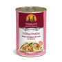 Weruva Classic Dog Peking Ducken with Chicken & Duck in Gravy Wet Dog Food Can