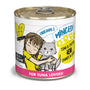 BFF MINCED Tuna & Chicken 4Eva Dinner in Gravy Wet Cat Food Can