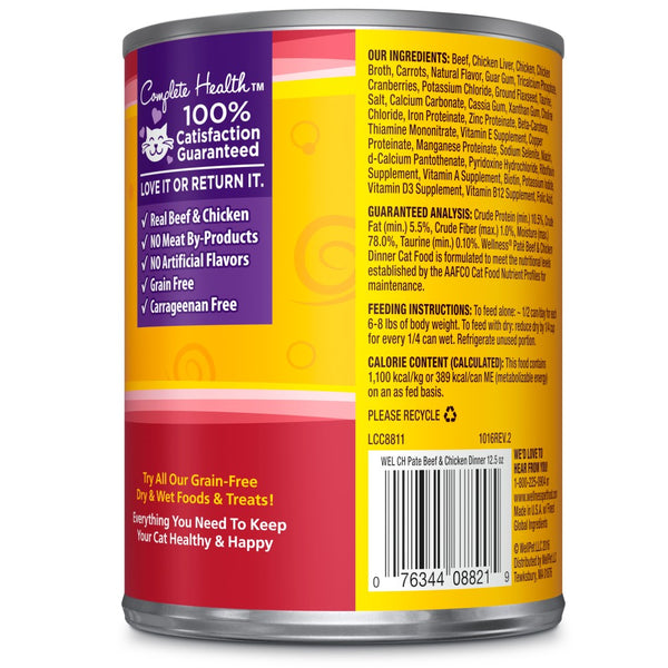 Wellness Complete Health Pate Beef & Chicken Formula Grain-Free Wet Cat Food Cans