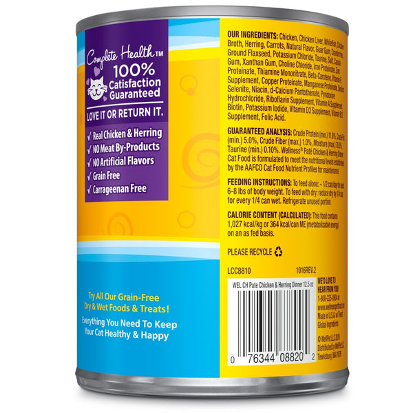 Wellness Complete Health Pate Chicken & Herring Formula Grain-Free Wet Cat Food Cans