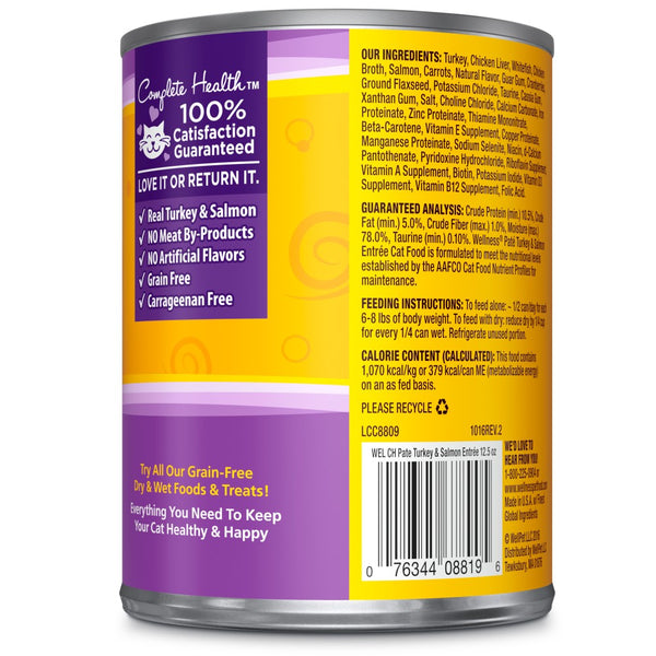 Wellness Complete Health Pate Turkey & Salmon Formula Grain-Free Wet Cat Food Cans