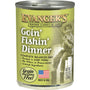 Evanger's Heritage Classics Goin' Fishin' Dinner Wet Cat Food Can