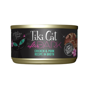 Tiki Cat After Dark Chicken & Pork Recipe in Broth