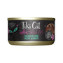 Tiki Cat After Dark Chicken & Pork Recipe in Broth