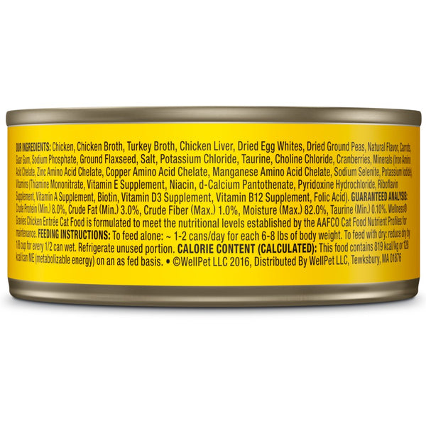Wellness Complete Health Grain-Free Gravies Chicken Dinner Wet Cat Food Cans