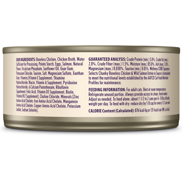 Wellness CORE Signature Selects Chunky Boneless Chicken & Wild Salmon Entree in Sauce Grain-Free Wet Cat Food Cans