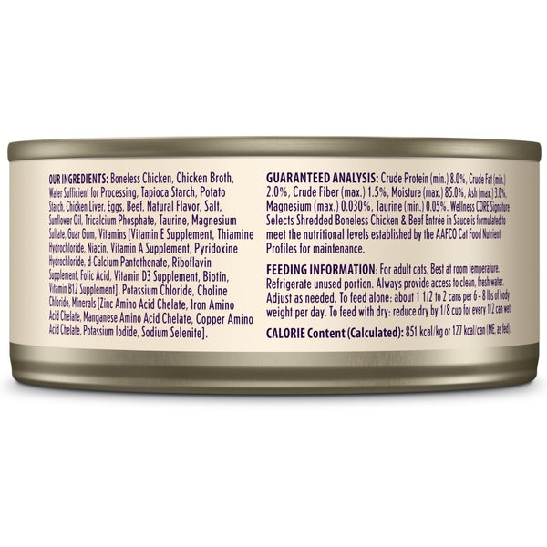 Wellness CORE Signature Selects Shredded Boneless Chicken & Beef Entree in Sauce Grain-Free Wet Cat Food Cans