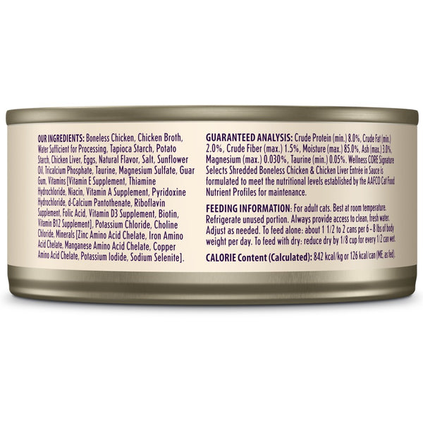 Wellness CORE Signature Selects Shredded Boneless Chicken & Chicken Liver Entree in Sauce Grain-Free Wet Cat Food Cans