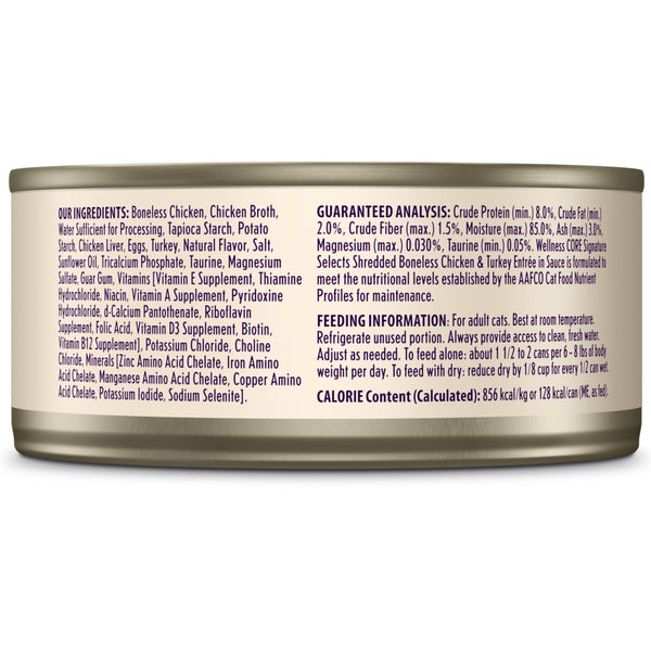 Wellness CORE Signature Selects Shredded Boneless Chicken & Turkey Entree in Sauce Grain-Free Wet Cat Food Cans