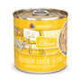 Cats in the Kitchen Chicken Frick 'A Zee Chicken Recipe Au Jus Wet Cat Food Can