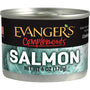 Evanger's Complements Salmon Wet Dog & Cat Food