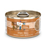 Cats in the Kitchen Fowl Ball Chicken & Turkey Recipe Au Jus Wet Cat Food Can