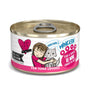 BFF MINCED Tuna & Bonito Be Mine Dinner in Gelee Wet Cat Food Can
