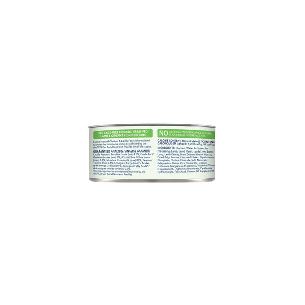 Feline Natural Chicken & Lamb Feast Grain-Free Wet Cat Food Can