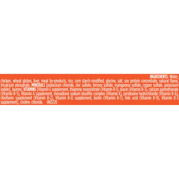 Purina Pro Plan Savor Adulte Poulet et Riz en Sauce Nourriture humide en conserve pour chats