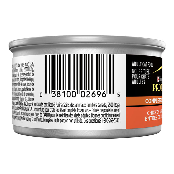 Purina Pro Plan Savor Adulte Poulet et Riz en Sauce Nourriture humide en conserve pour chats
