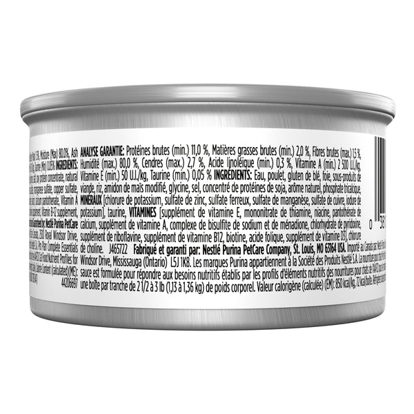 Purina Pro Plan Savor Adulte Poulet et Riz en Sauce Nourriture humide en conserve pour chats