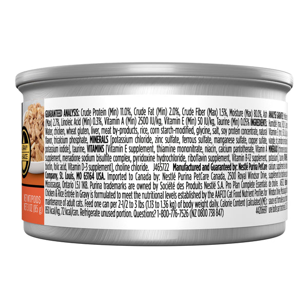 Purina Pro Plan Savor Adulte Poulet et Riz en Sauce Nourriture humide en conserve pour chats