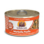Weruva Classic Cat Marbella Paella with Mackerel, Shrimp & Mussels in Gravy Wet Cat Food Can
