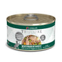 TRULUXE Mediterranean Harvest with Tuna & Veggies in Gravy Wet Cat Food Can