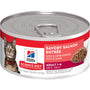 Hill's Science Diet Adult Savory Salmon Entree Wet Cat Food