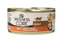 Wellness CORE Pate Chicken, Turkey & Chicken Liver Natural Grain-Free Adult Wet Cat Food Can