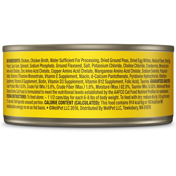 Wellness Complete Health Grain-Free Morsels Chicken Entree Wet Cat Food Cans