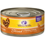 Wellness Complete Health Sliced Chicken Entree Wet Cat Food Cans