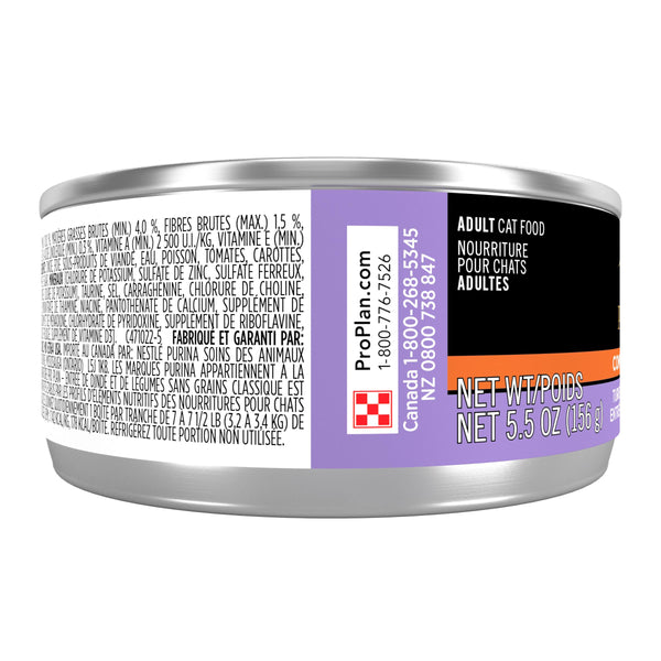 Purina Pro Plan Complete Essentials Turkey & Vegetable Entree Grain-Free Wet Cat Food Can