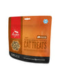 ORIJEN Freeze Dried Wild Boar Cat Treats, 1.25-oz